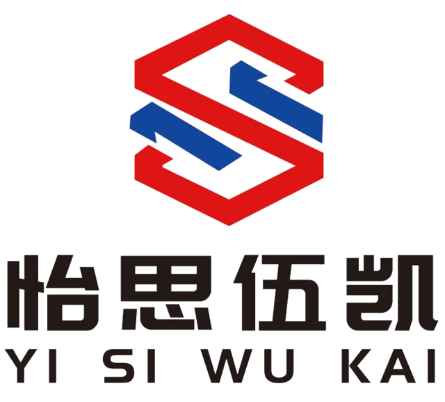 陕西怡思伍凯建设工程有限公司